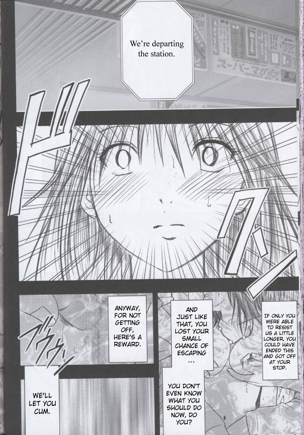 [Crimson Comics] Genteikaijo Y [Hatsukoi Limited][English] page 35 full