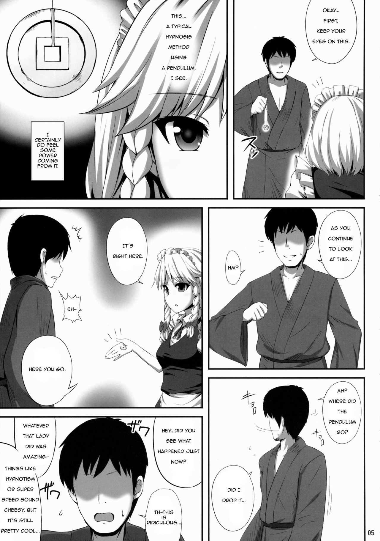 (C88) [Fukutsuu Okosu (Kaiou)] Izayoi Sakuya Saiminbon | Sakuya Hypnosis Doujin (Touhou Project) [English] page 4 full