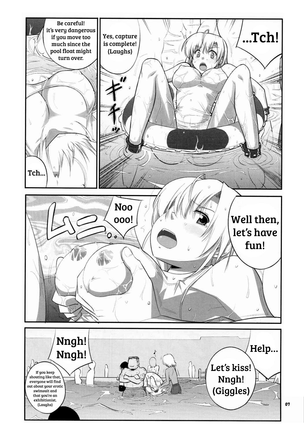 (C86) [Datenshi no Ana (Decarabia)] E SKETCH X (Canvas2) [English] [shakuganexa] page 6 full