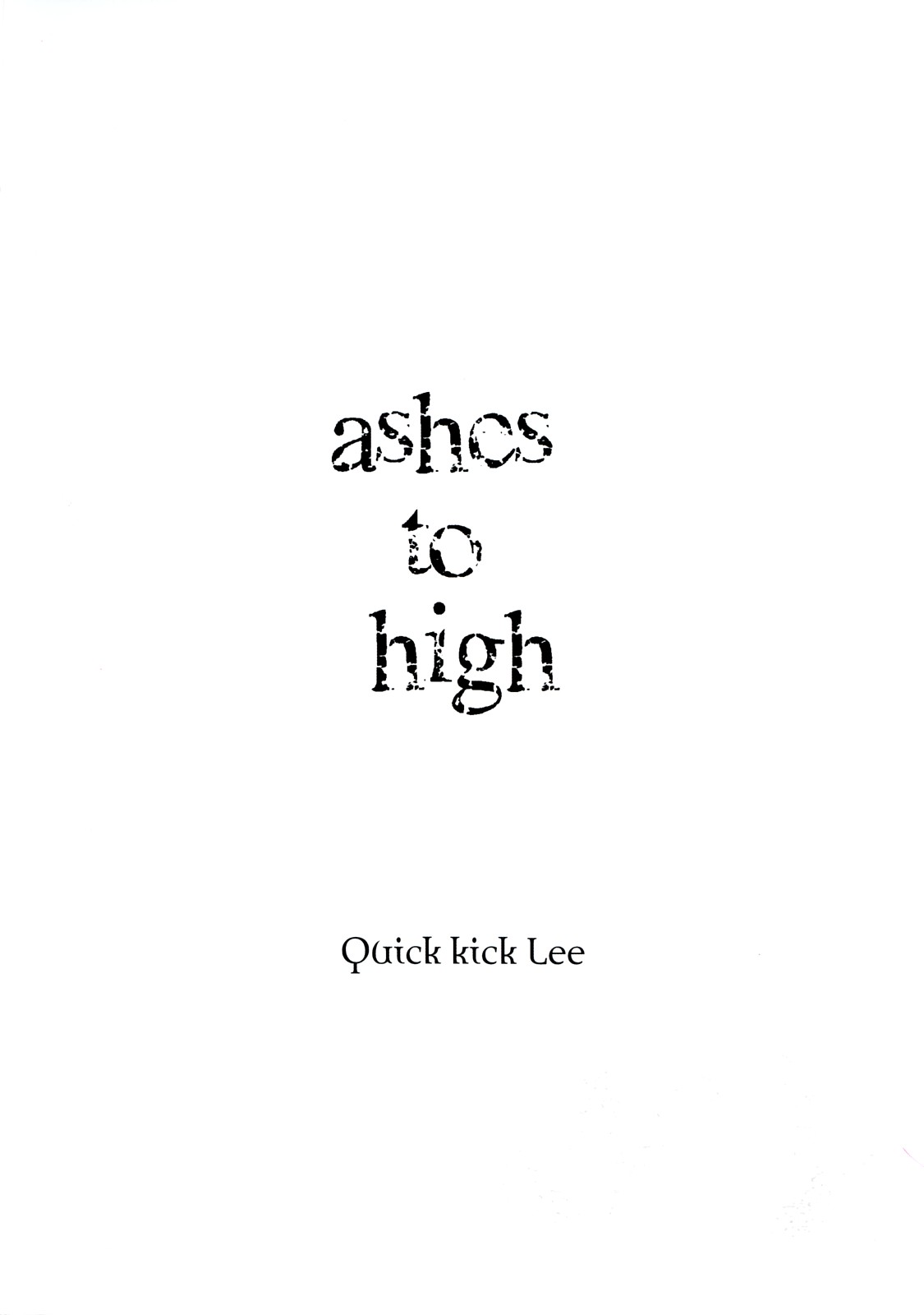 (C73) [Quick kick Lee (Yoshimura Tatsumaki)] Hai wa hai ni (ASH: Archaic Sealed Heat) page 26 full