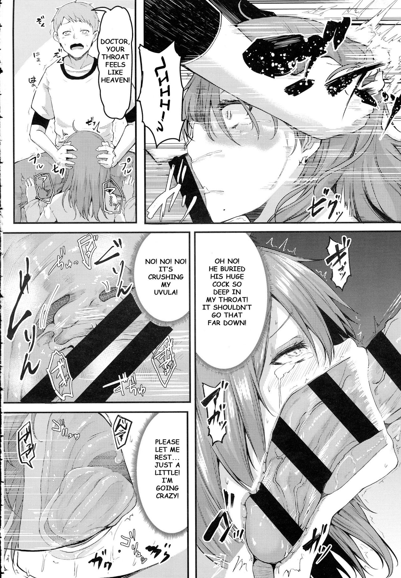 [Miyoshi] Enjoy! (COMIC Anthurium 2016-06) [English] page 10 full