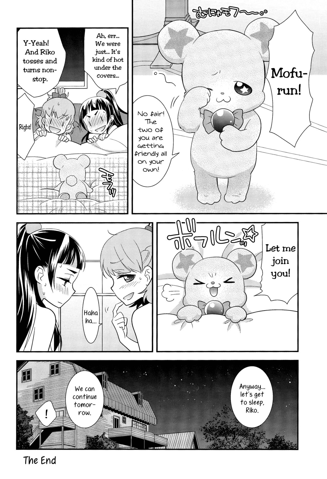 (Rainbow Flavor 14) [Sweet Pea (Ooshima Tomo)] CURE UP↑↑ Himitsu no Wonder Land  | Cure UP Secret Treasure Island (Mahou Tsukai Precure!) [English] [Yuri-ism] page 26 full