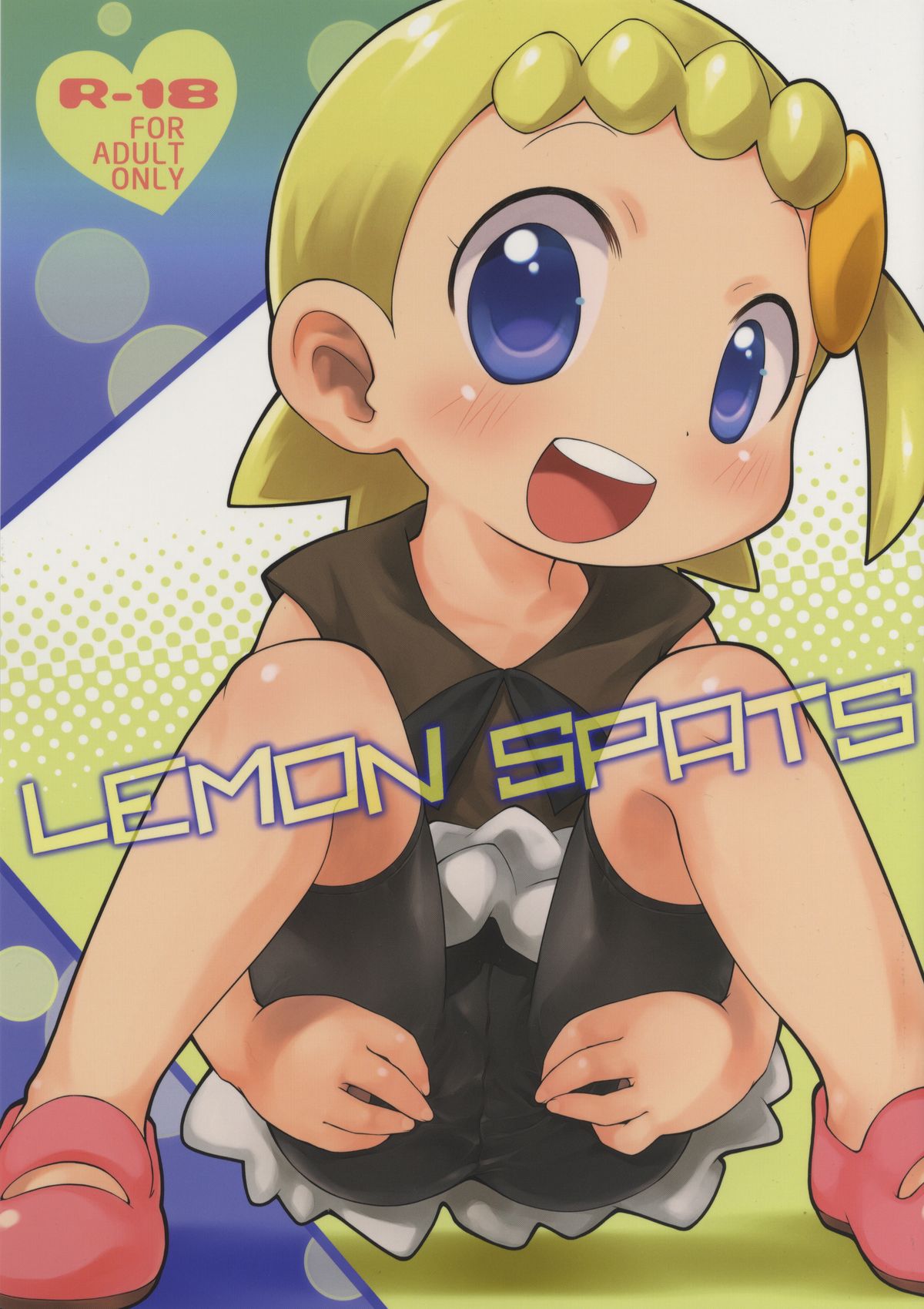 (C86) [PalePink! (Sakurabe Notos, Nogo)] LEMON SPATS (Pokémon X and Y) page 1 full