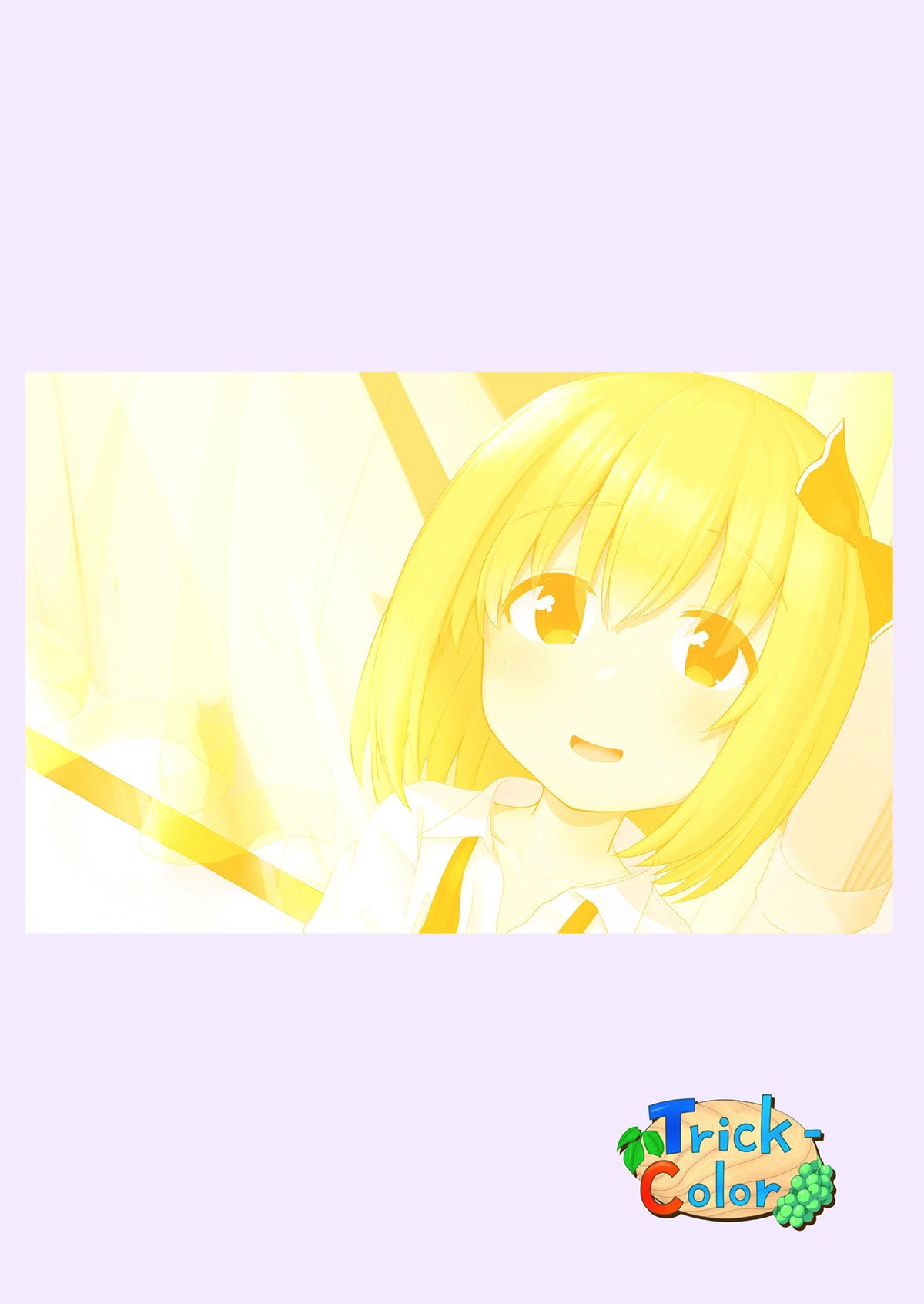 [Trick-Color (Kirii Nao)] Rumia-san, Kekkon Shite Kudasai! (Touhou Project) [Digital] page 21 full