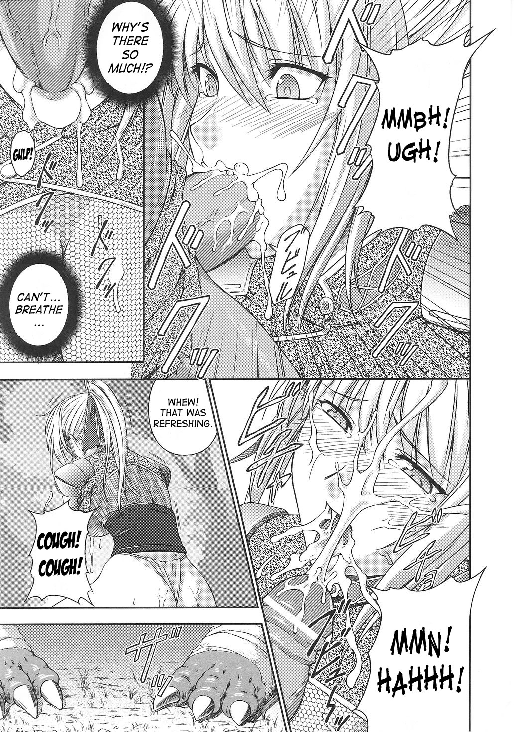 [Rindou] SenKi Madou Den Asuka & Shizuru [English] {SaHa} page 38 full