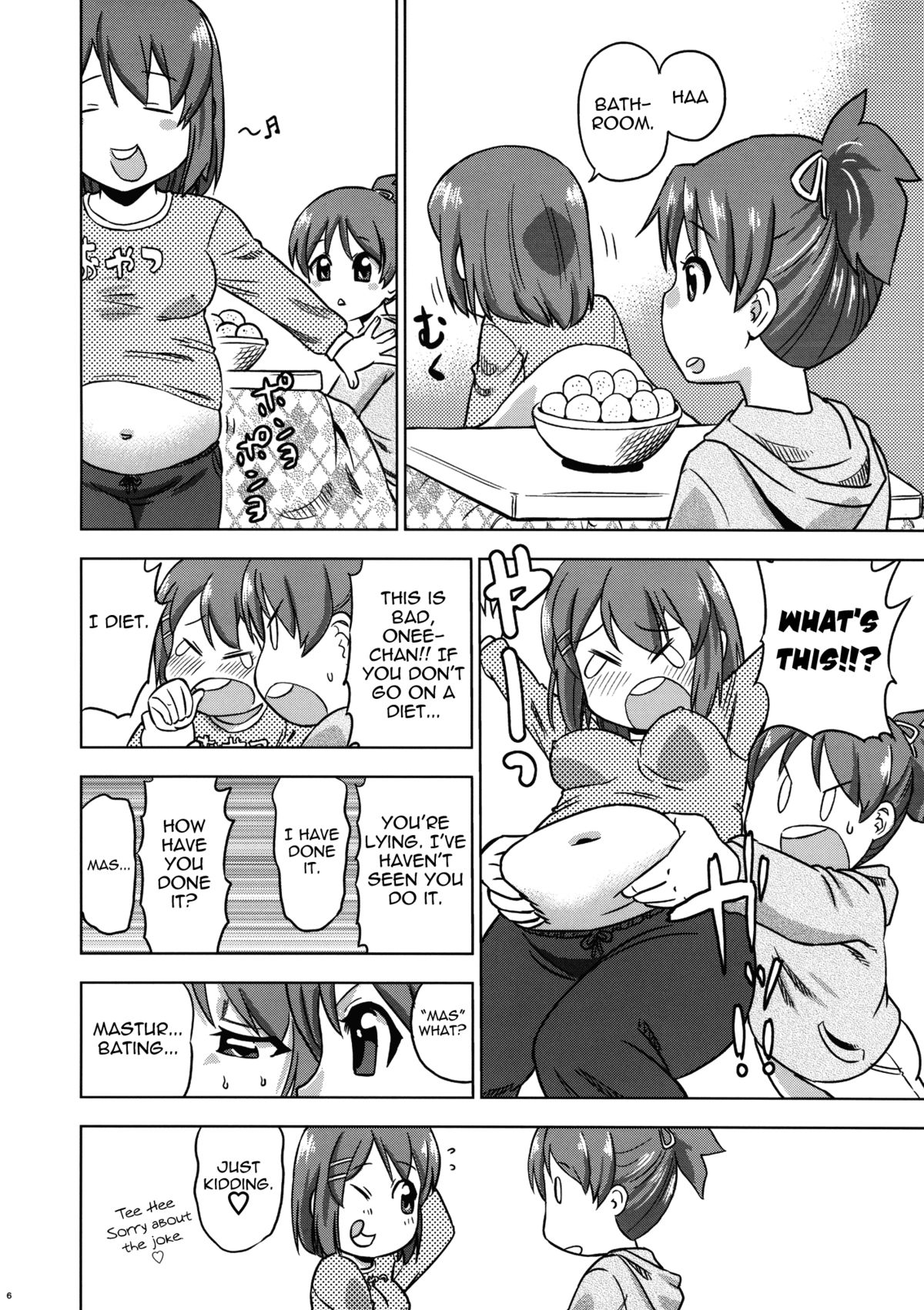 (C77) [Cafe Homerun (Abe Morioka)] Fuyu Yui | Winter Yui (K-ON!) [English] [Yoroshii] page 5 full