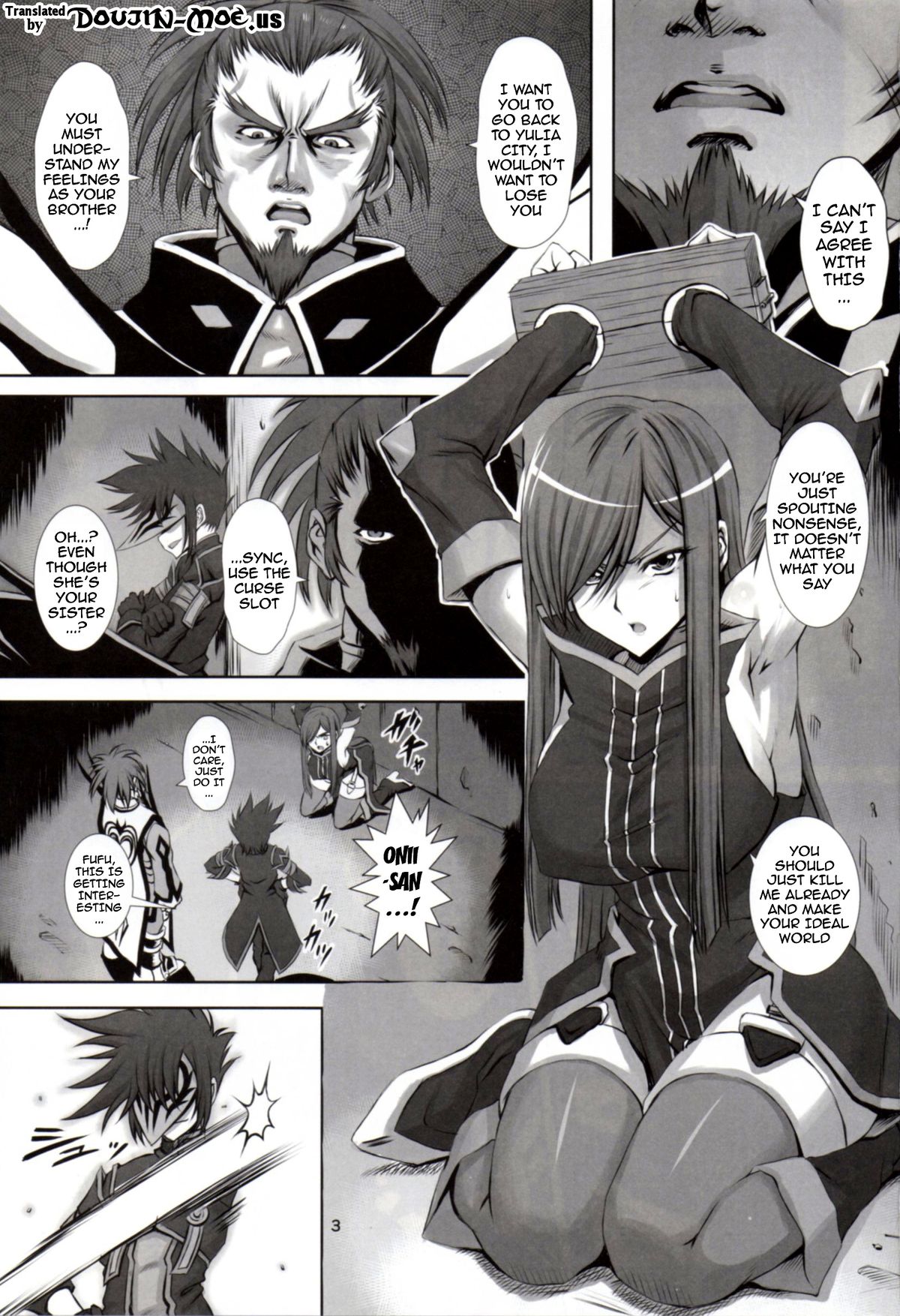 (C88) [CLOCK (Syunzo)] Shin ◎ (Tales of the Abyss) [English] {doujin-moe.us} page 2 full