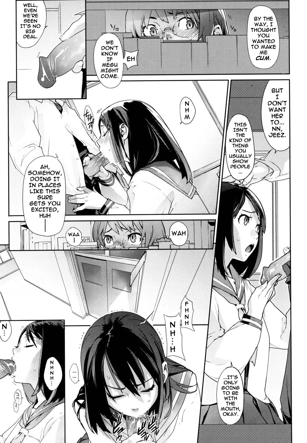 [Yukimi] Birthday [English] [darknight] [Decensored] page 20 full