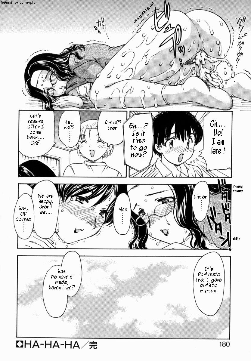 [Hiryuu Ran] HA-HA [English] page 178 full