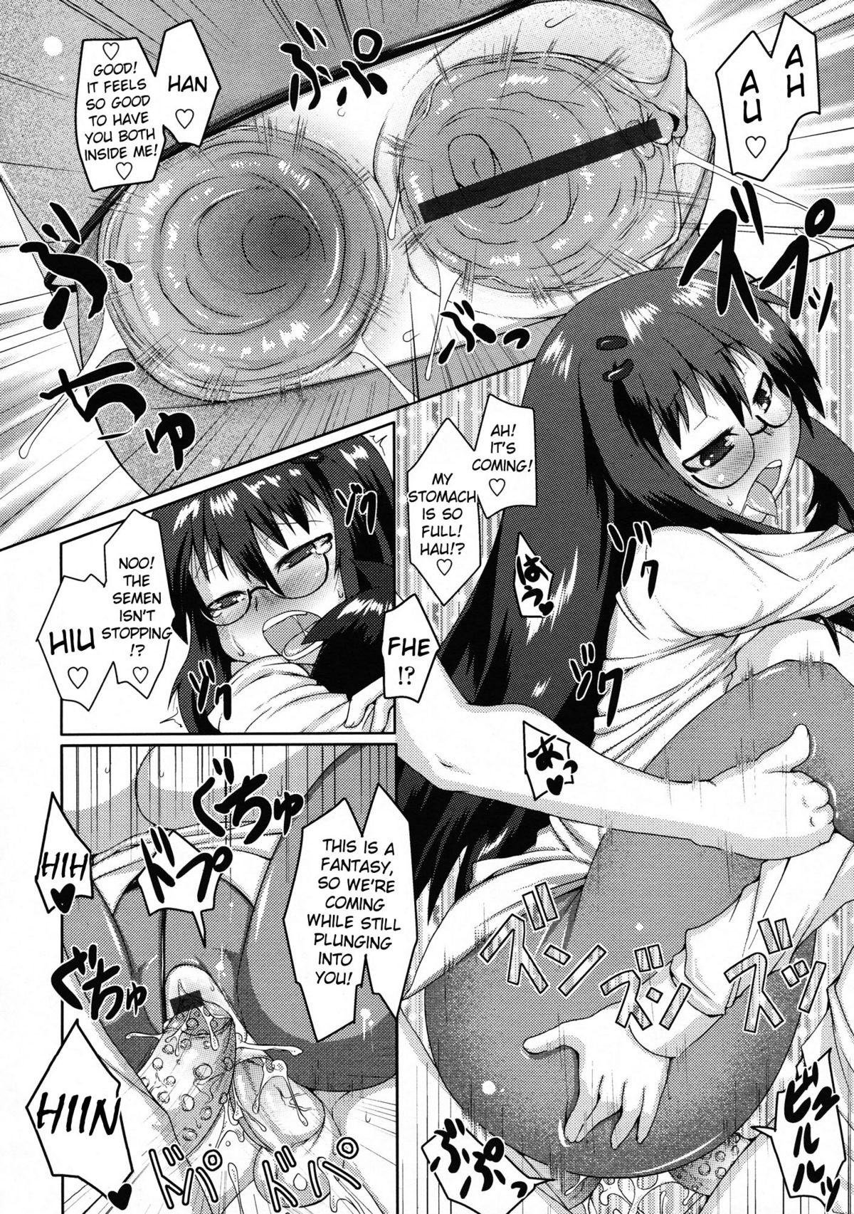 [Norutaru] Mousou Biyori | Imagination Weather (COMIC Tenma 2009-06) [English] {YQII} page 22 full