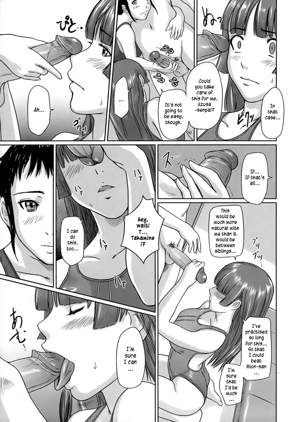 [Kisaragi Gunma] Giri Giri Sisters [English] [SaHa] [Decensored] page 71 full