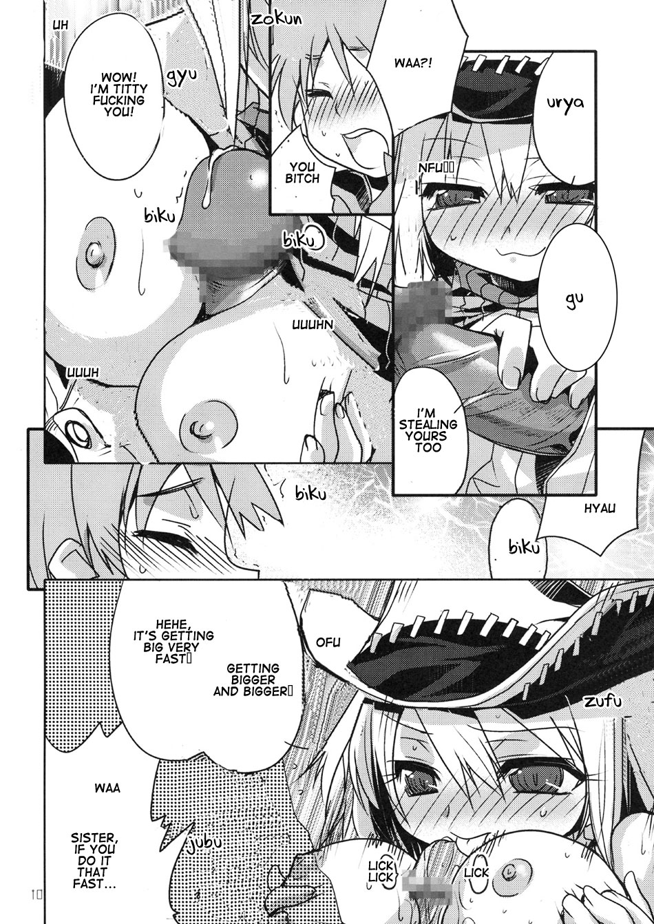 (SC41) [Studio Wallaby (Kokuden Kadotake)] Liz & Patty no Soul (Soul Eater) [English] page 9 full