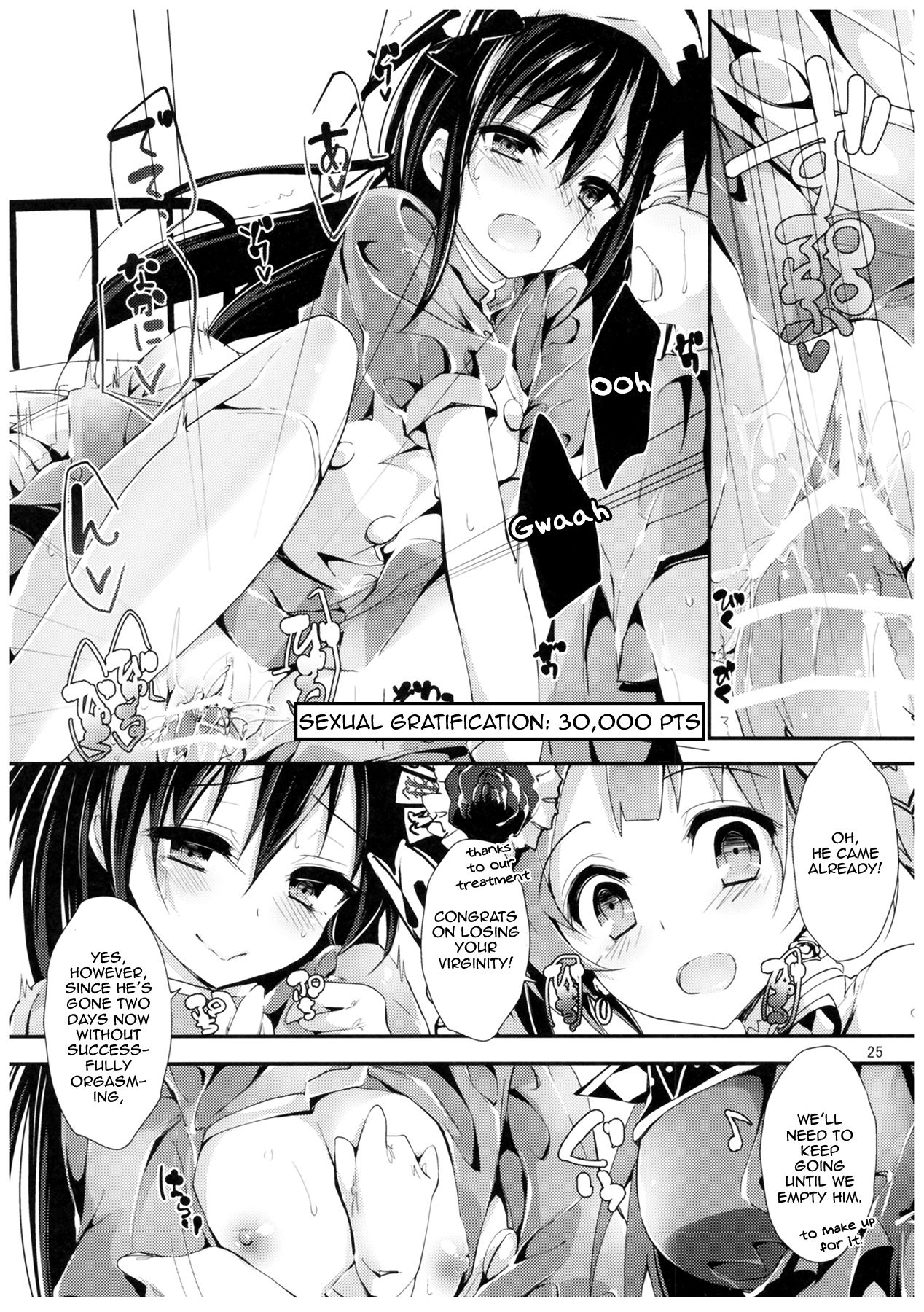 (COMIC1☆11) [Yagisaki Ginza (Yagami Shuuichi)] Nurse aid festa Vol. 2 (Love Live!) [English] [Zero Translations] page 24 full