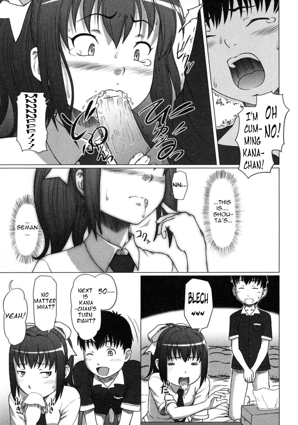 [Minazuki Tsuyuha] Omimai Panic?! (Tsundere Love You♥) [English] [Lunatic Translations] page 7 full