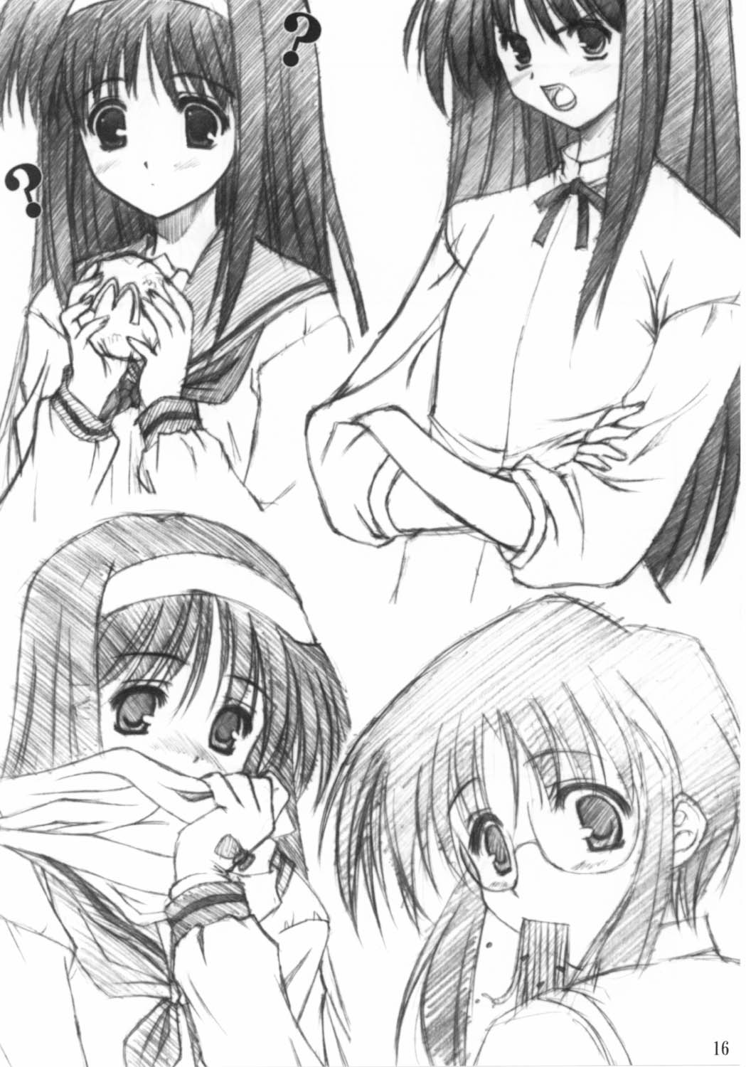(ComiComi3) [Zangyaku Koui Teate (C1I, Nasake Muyou)] Akiha-Samadhi (Tsukihime) page 15 full