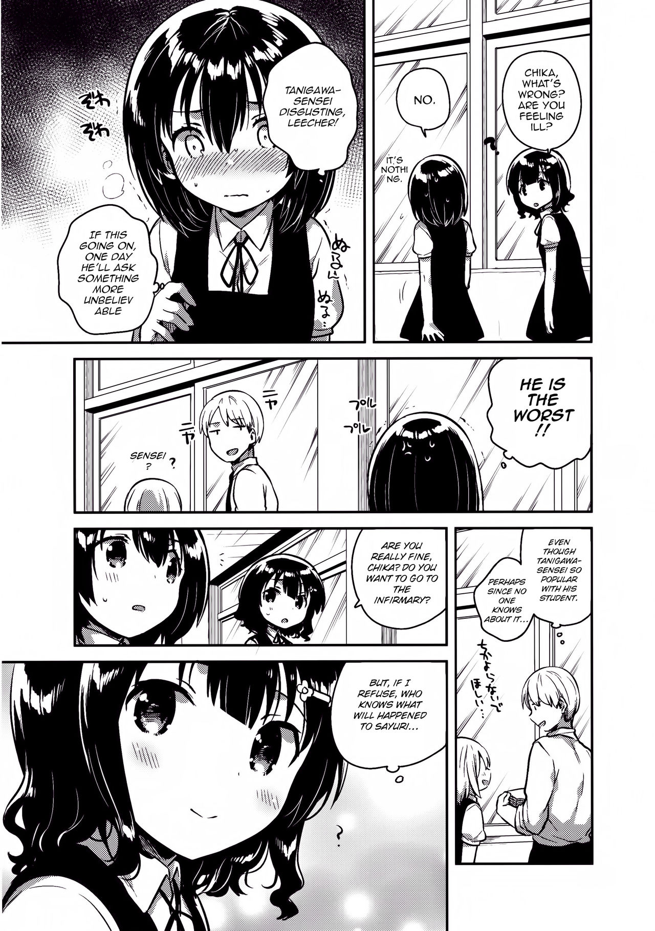 (SC2016 Autumn) [squeezecandyheaven (Ichihaya)] Sensei wa Lolicon de Hentai no Kuzu [English] [Pedo Lu, Riz] page 11 full