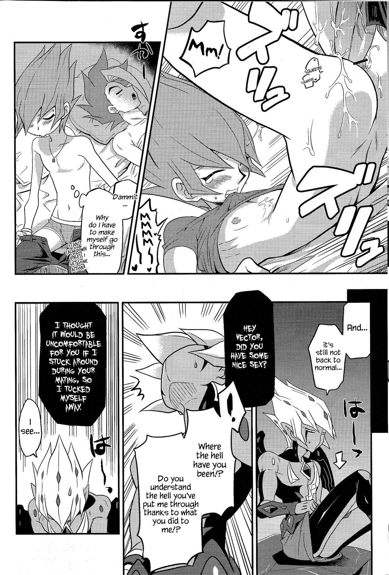 (DUEL★PARTY) [Mijinko Paradise (Azuma Juuji)] SUMATAR REVENGE (Yu-Gi-Oh! Zexal) [English] {Hennojin} page 23 full