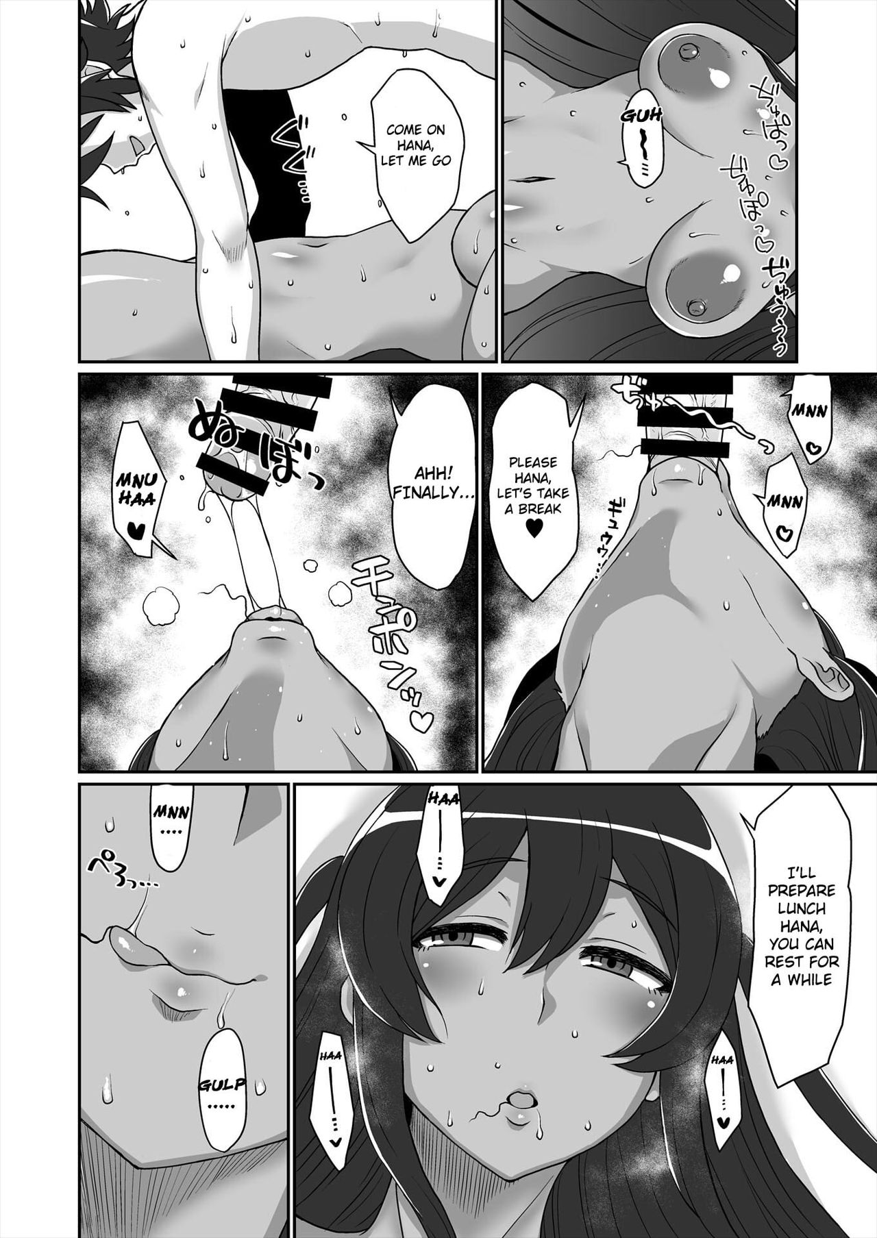 [ParadiseGom (Gorgonzola)] Asedaku. (Captain Earth) [Digital] [English] [Raknnkarscans] page 18 full