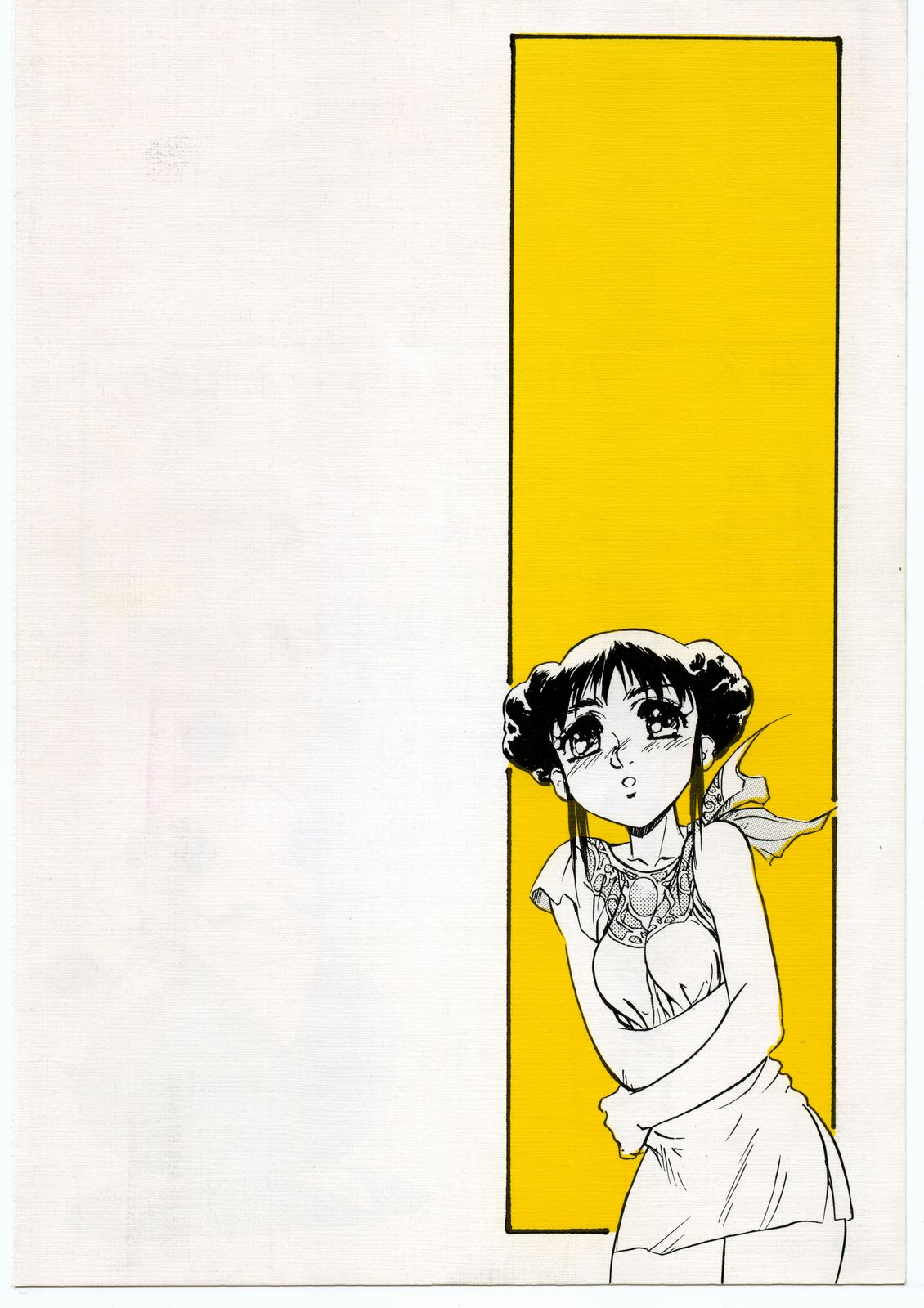 (C43) [Spider (Sazanami Kazuto, Oogame Atamatarou)] Chuutou (Bishoujo Senshi Sailor Moon, Mama wa Shougaku Yonensei) page 39 full