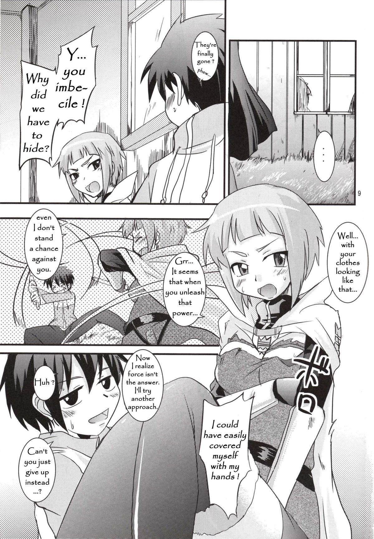 (SC37) [SOUND STICKER (Yoshida Masahiko)] Odekoron Knight (Zero no Tsukaima) [English] [Carstair] page 9 full