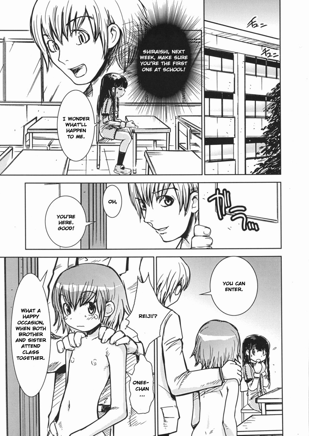 [Minatoya Shunsaku] Ryoujoku Nijuusou | Disgraceful Duet [WiD] [English] page 7 full