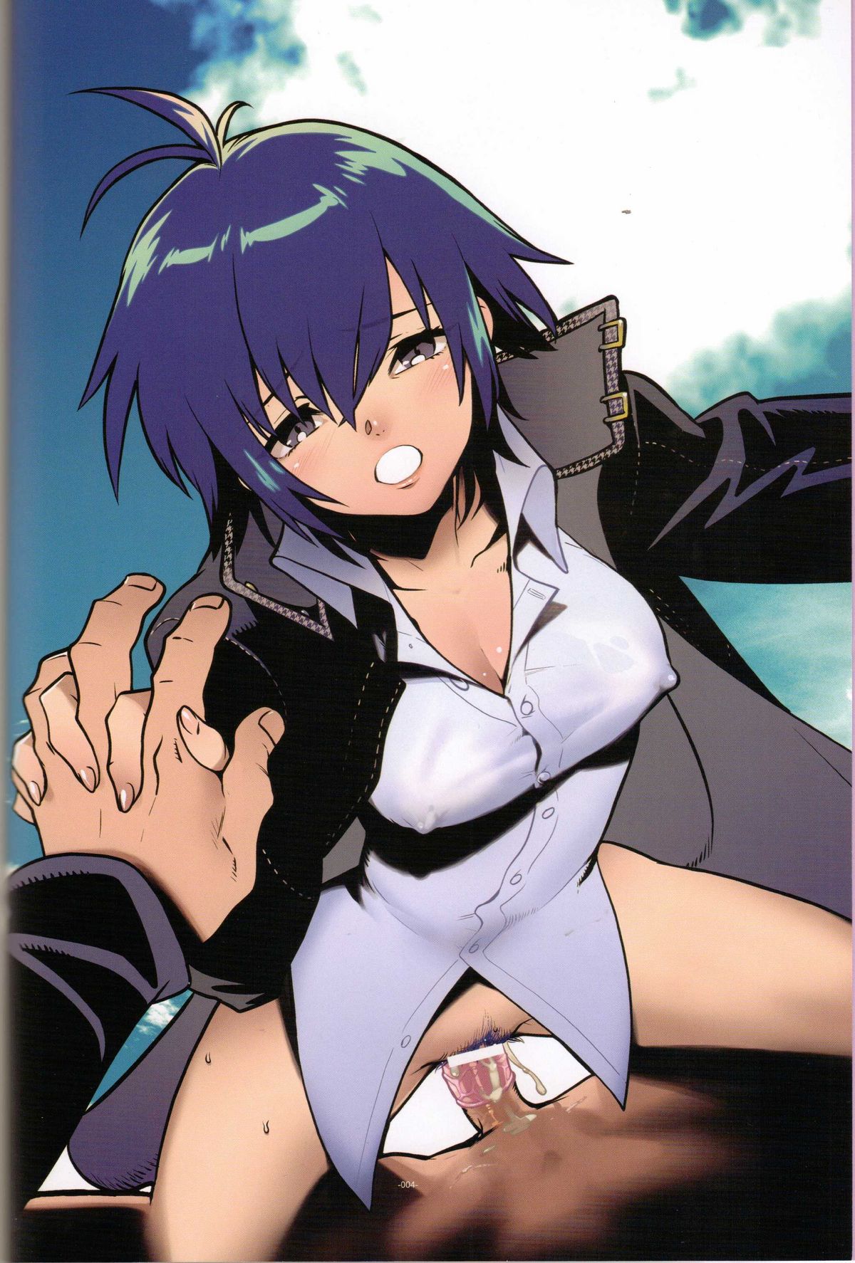 (C77) [Article 60 of Criminal Code (Shuhan)] LEVEL:1. (Persona 4, Dragon Quest III) page 3 full