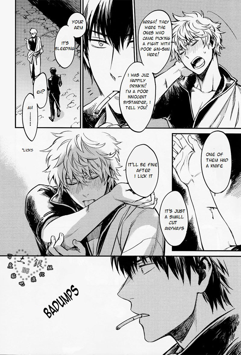 (Hiji-Gin Yoroshiku Onegai shimasu) [3745HOUSE (MIkami Takeru)] Hallo! Mr.Stupid (Gintama) [English] [valc21] page 7 full
