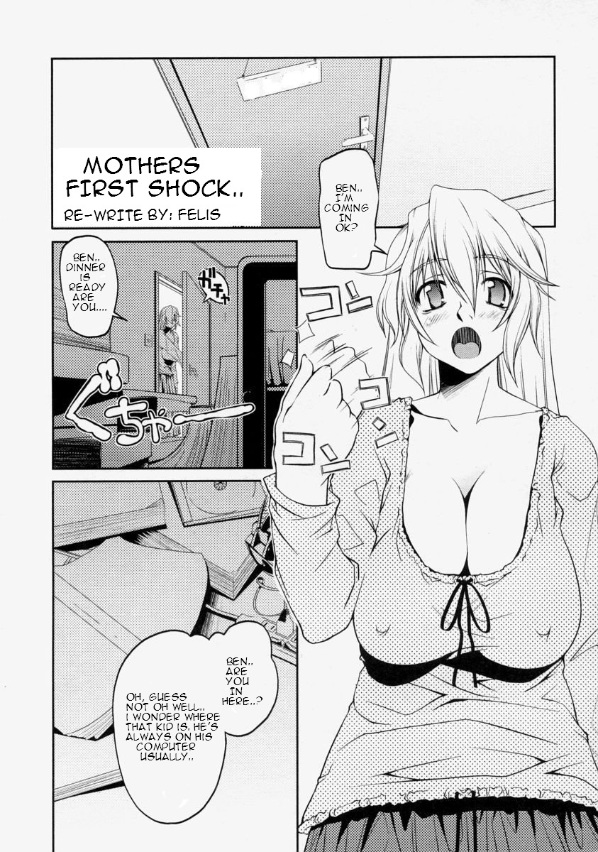 Mother's First Shock.. [English] [Rewrite] [Felis] page 1 full