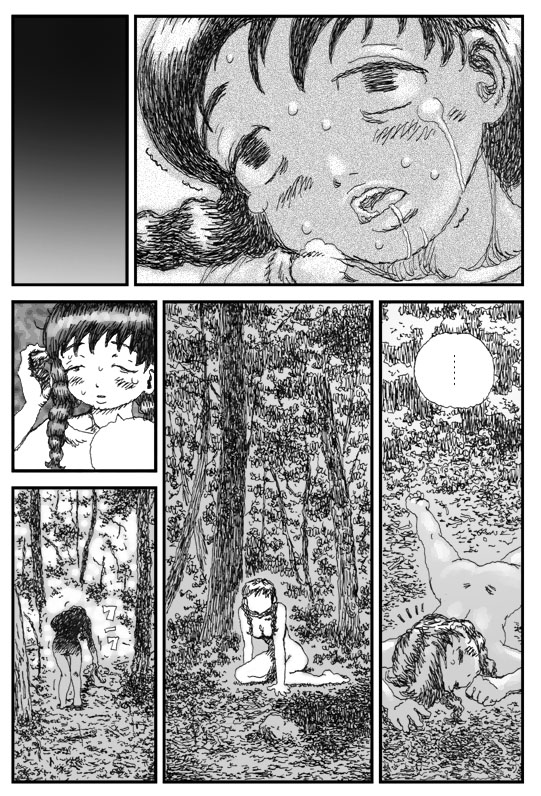 [Touta] Sushokuware hime page 10 full