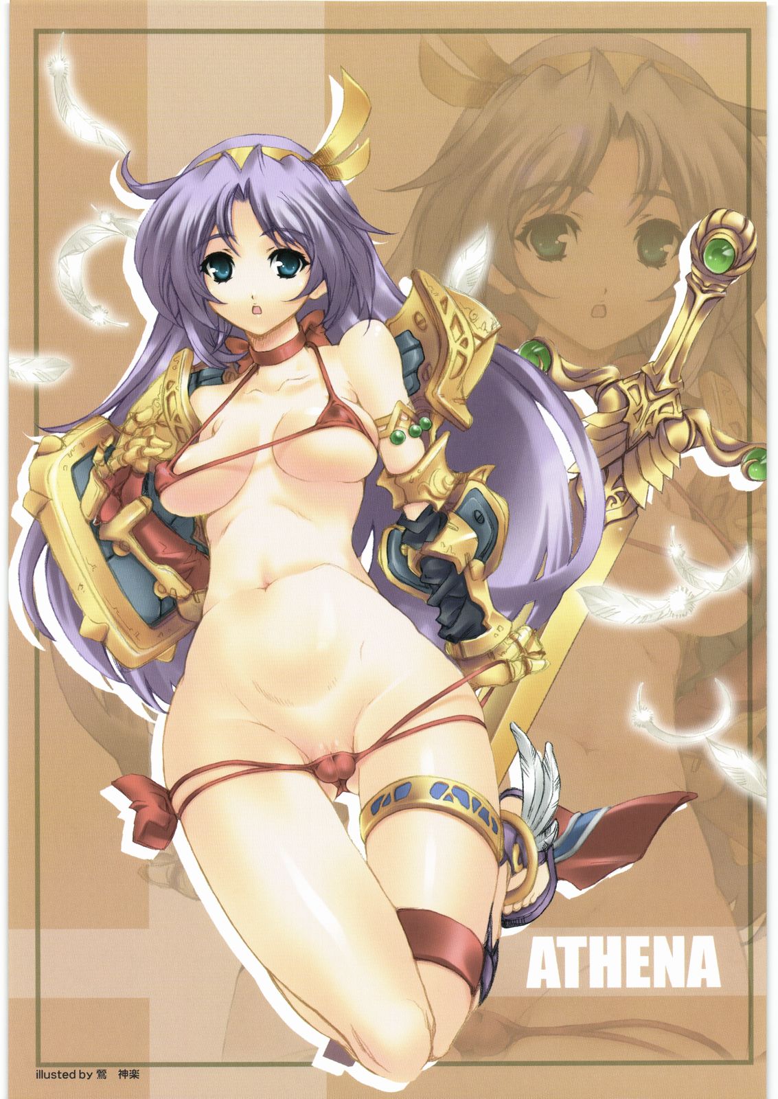 [Kacchuu Musume (Various)] COFFIN MAKER -PHYCHO SOLDIER- (King of Fighter) page 4 full