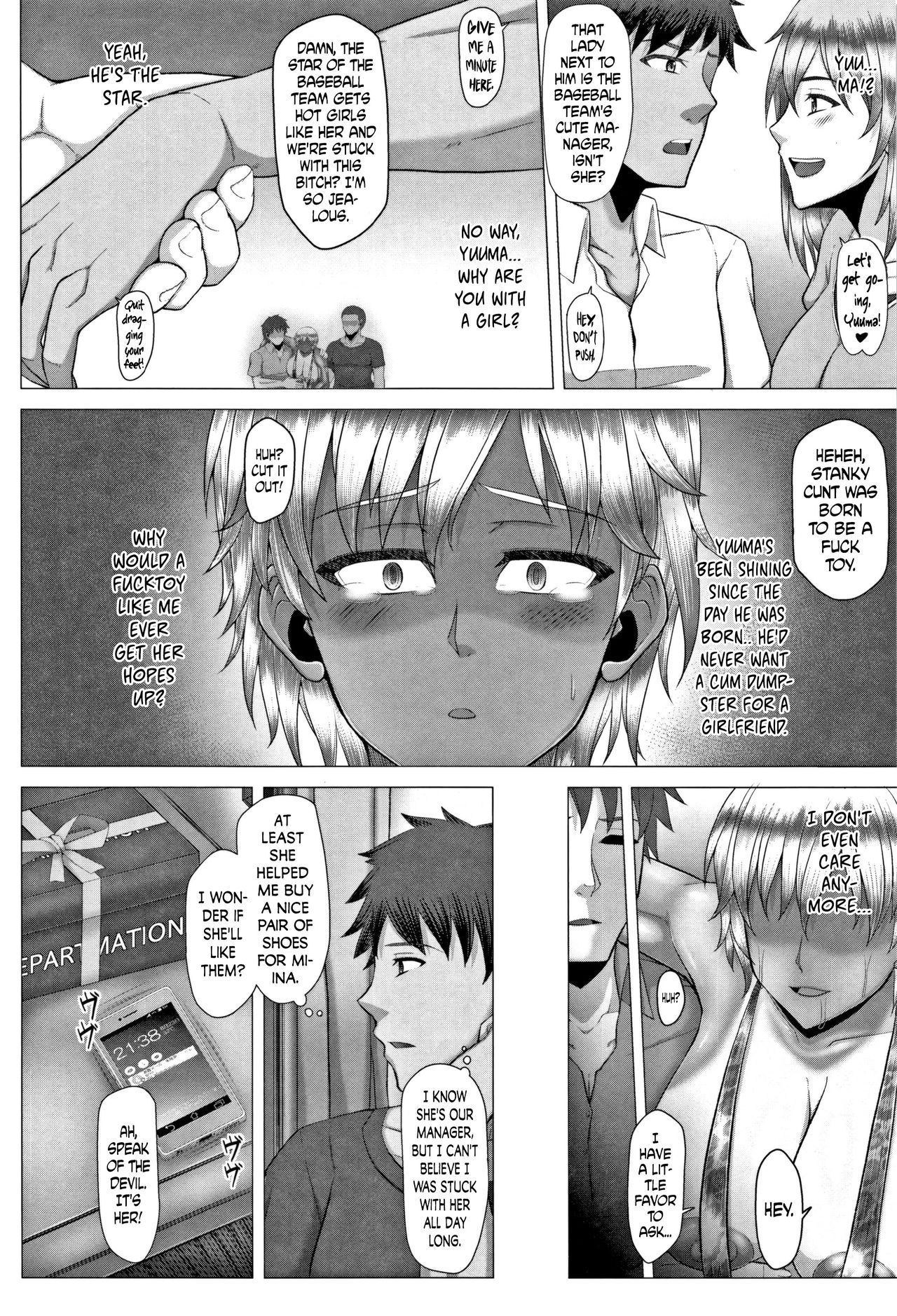 [Inoue Nanaki] Joushiki Daha! Kuro Gal Bitch-ka Seikatsu Ch. 1-3, 5-8 [English] [Dark Mac + N04h] page 38 full