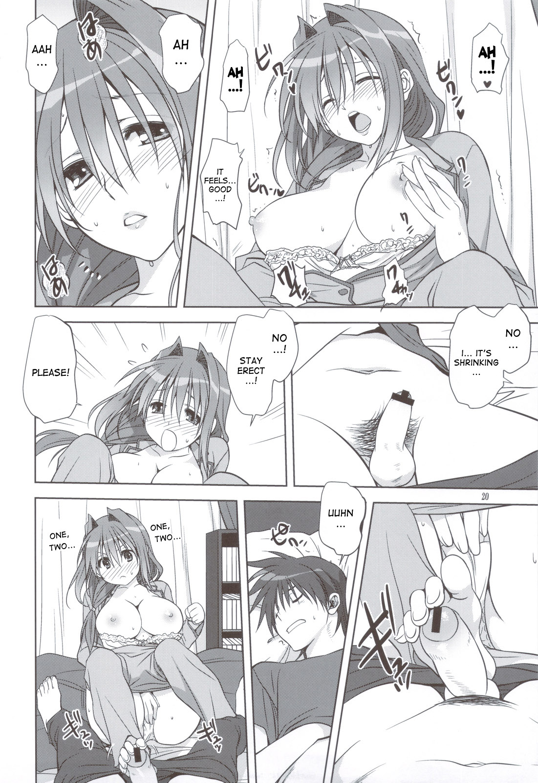 (C83) [Mitarashi Club (Mitarashi Kousei)] Akiko-san to Issho 11 (Kanon) [English] [desudesu] page 19 full