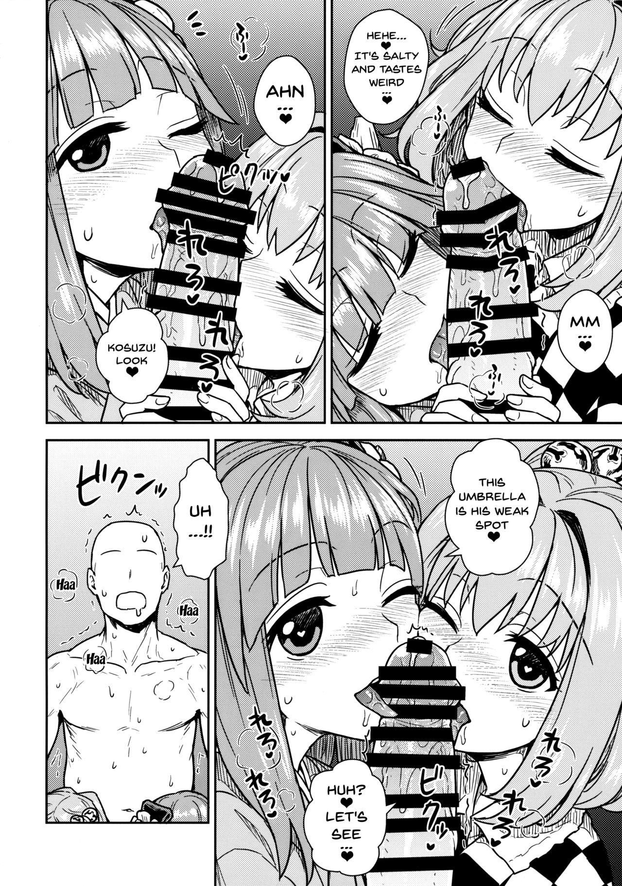 (Shuuki Reitaisai 4) [110-GROOVE (Itou Yuuji)] Akyuu to Kosuzu no Itte miyou Yatte miyou (Touhou Project) [English] {doujins.com} page 11 full