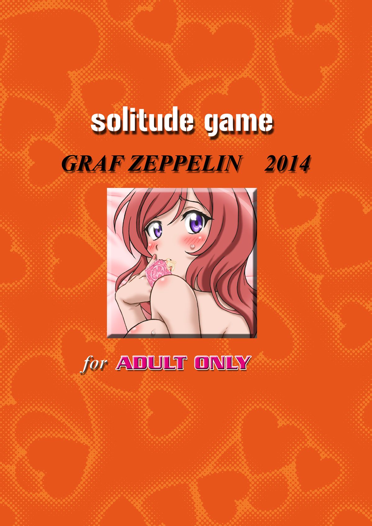 [Graf Zeppelin (Ta152)] solitude game (Love Live!) [Digital] page 2 full