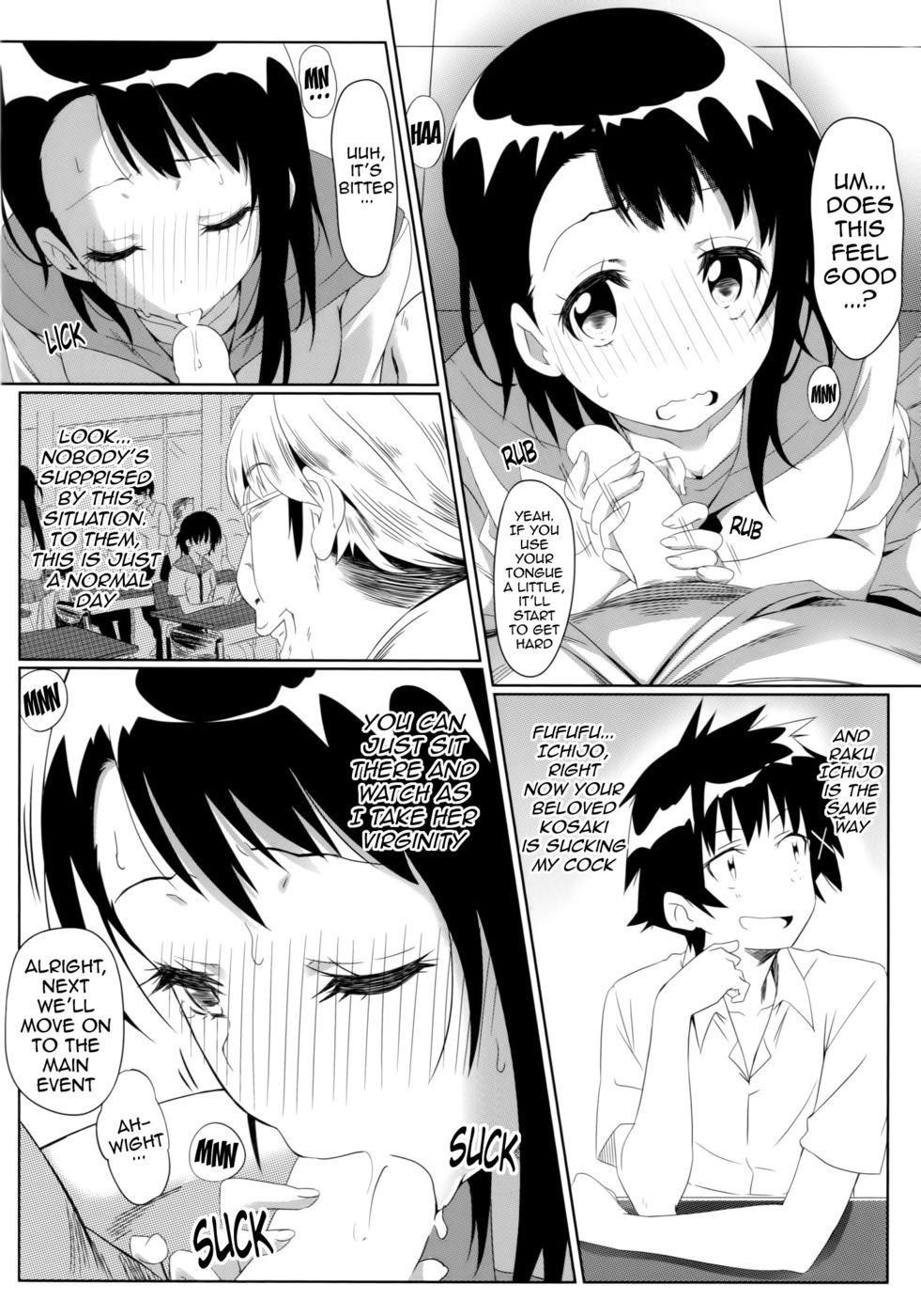 (C86) [Kaminari Neko (Eitarou)] Yamikoi -Saimin- (Nisekoi) [English] page 15 full
