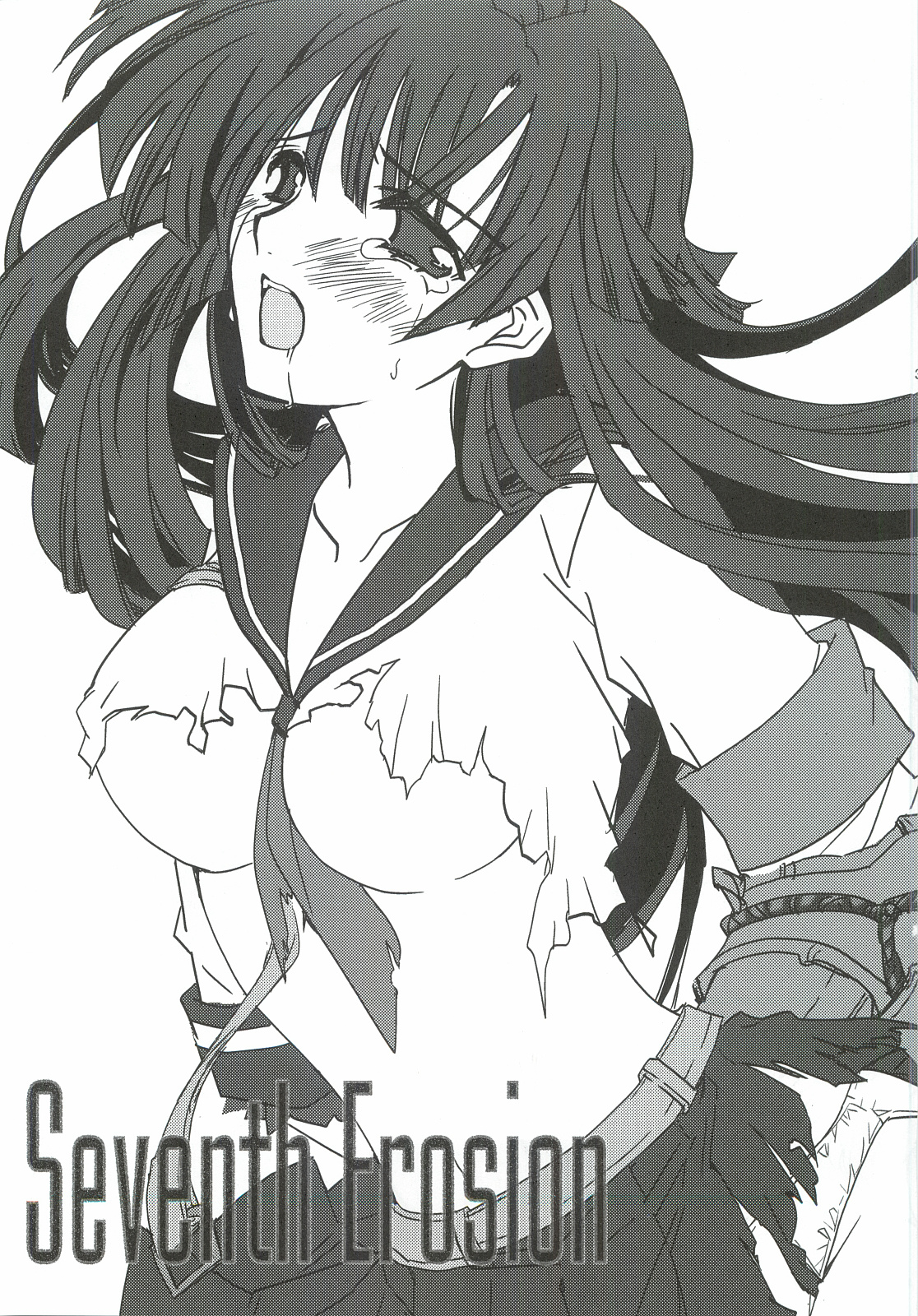 (SC57) [morozumix (Morozumi Junka)] Seventh Erosion (7th Dragon 2020) page 2 full