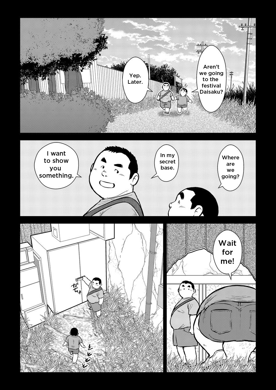 [Ebisuya (Ebisubashi Seizou)] Hara Iso Hatsujou Seinendan | The Hot Festival Goers Ch. 1 [English] {Gamerjunkie} [Decensored] [Digital] page 10 full