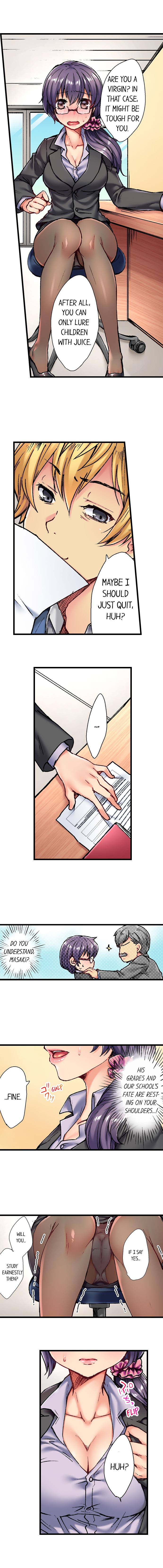 [Shino] Rewarding My Student with Sex Ch.6/? [English] [Ongoing] page 9 full
