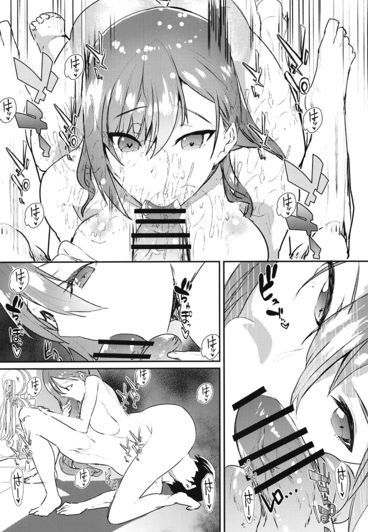 [sand (Asahiru Yuu)] Arisugawa Natsuha to H na Training (THE iDOLM@STER: Shiny Colors) [Digital] page 12 full