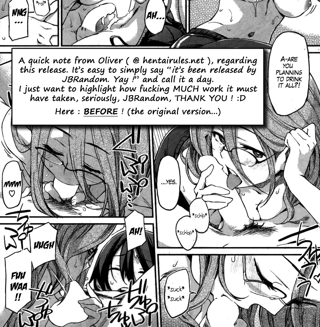 [Minato Fumi] Karimono no | A Borrowed Thing (COMIC Kairakuten 2011-02) [English] [Decensored] page 17 full