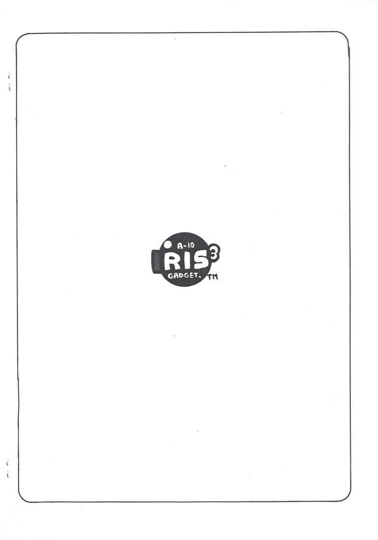 [GADGET (A-10)] IRIS CUBE (Sakura Taisen) page 8 full