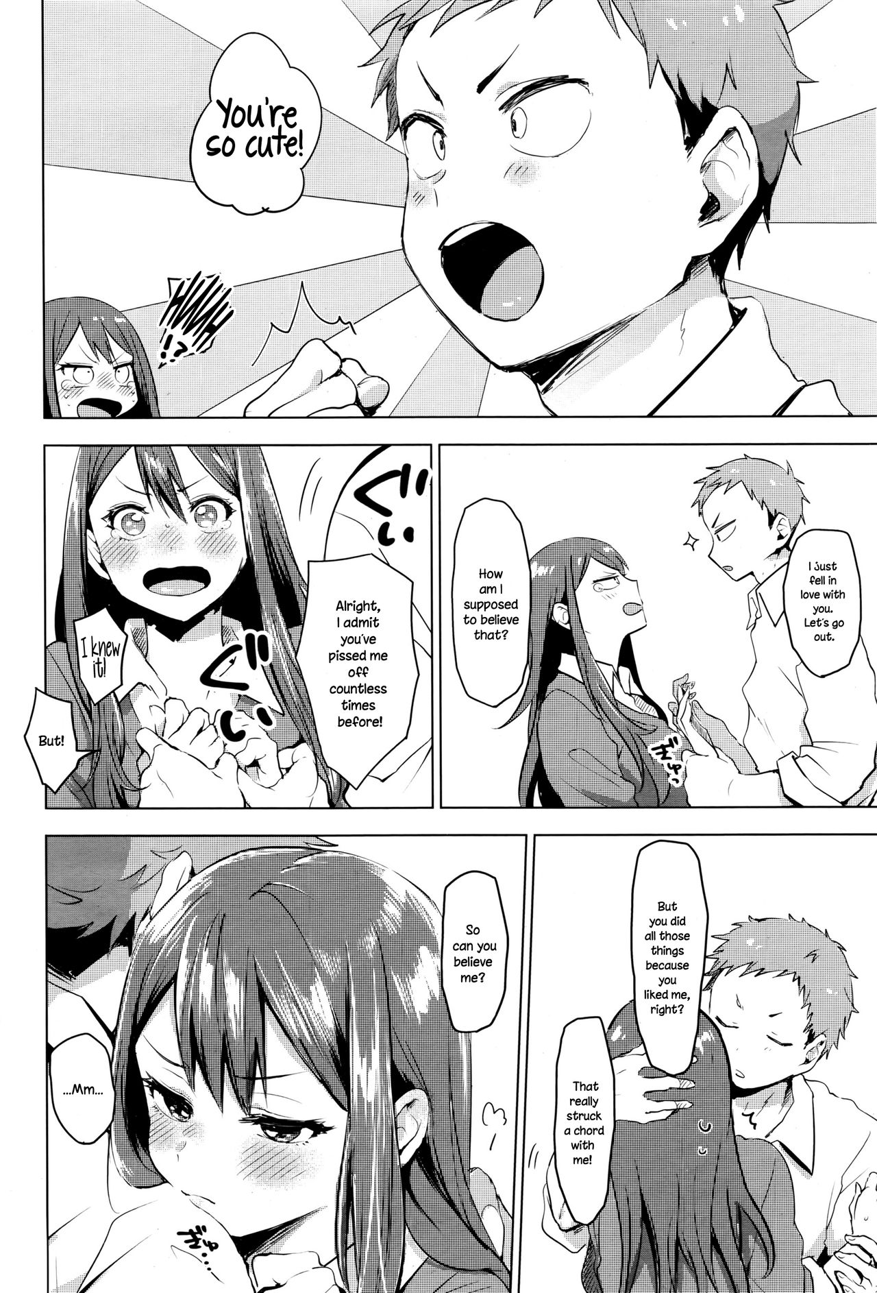 [Uekan] Suki ni Natte Hoshiimo (COMIC HOTMILK 2016-10) [English] {NecroManCr} page 10 full