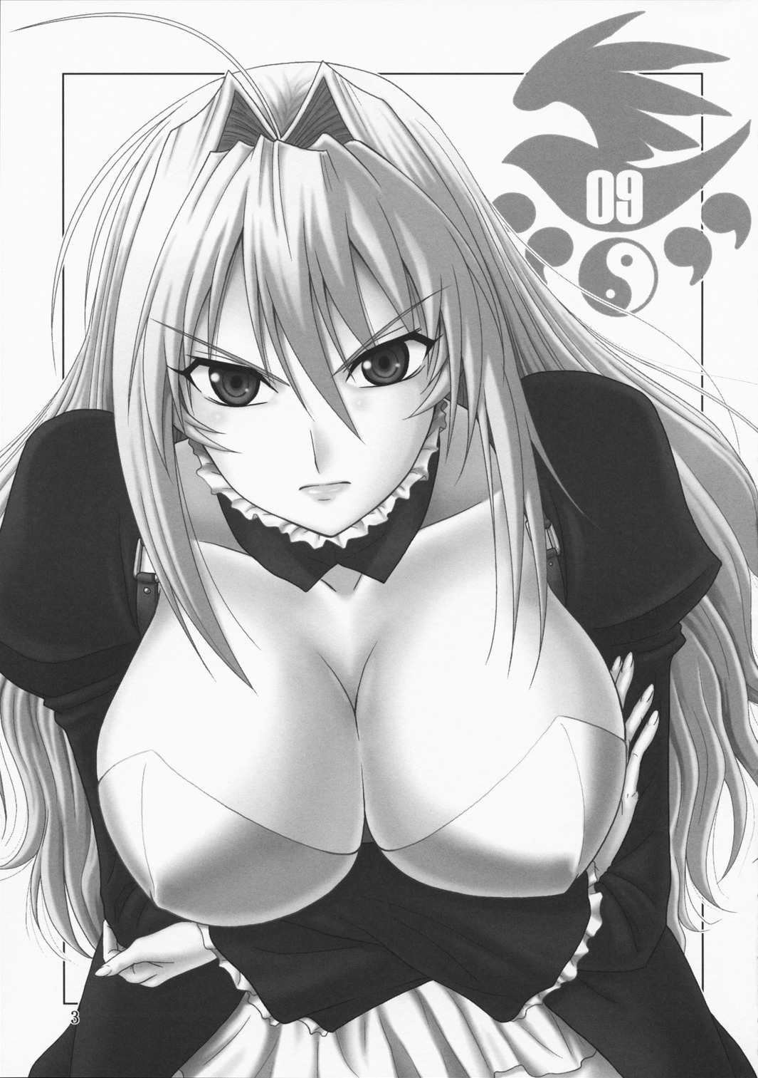 (C75)[Oretachi Misnon Ikka (Misnon the Great)] Ochita Sekirei (Sekirei) page 2 full