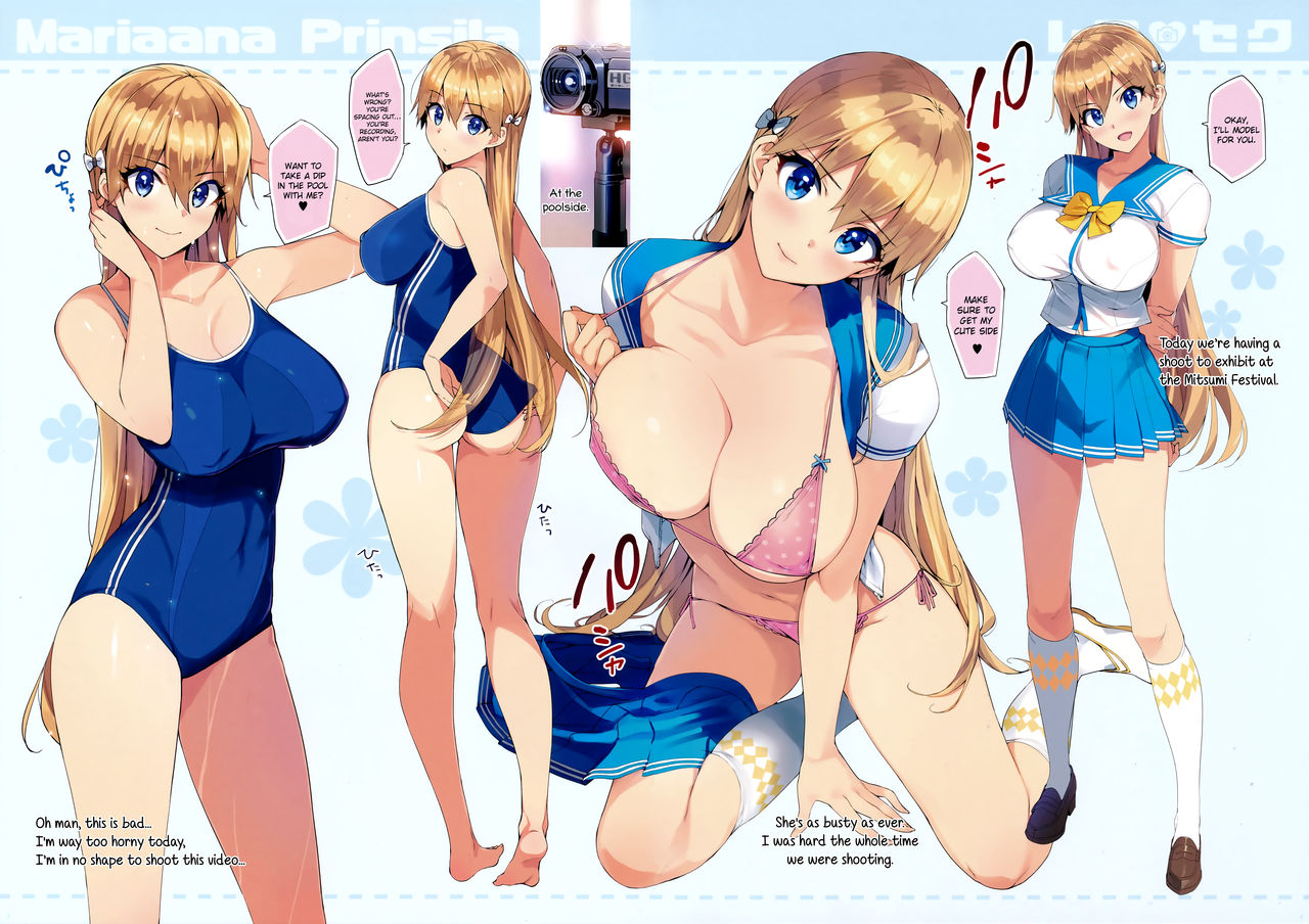 (COMIC1☆11) [Number2 (Takuji)] Reco♡Seku (Reco Love) [English] {Hennojin} page 6 full