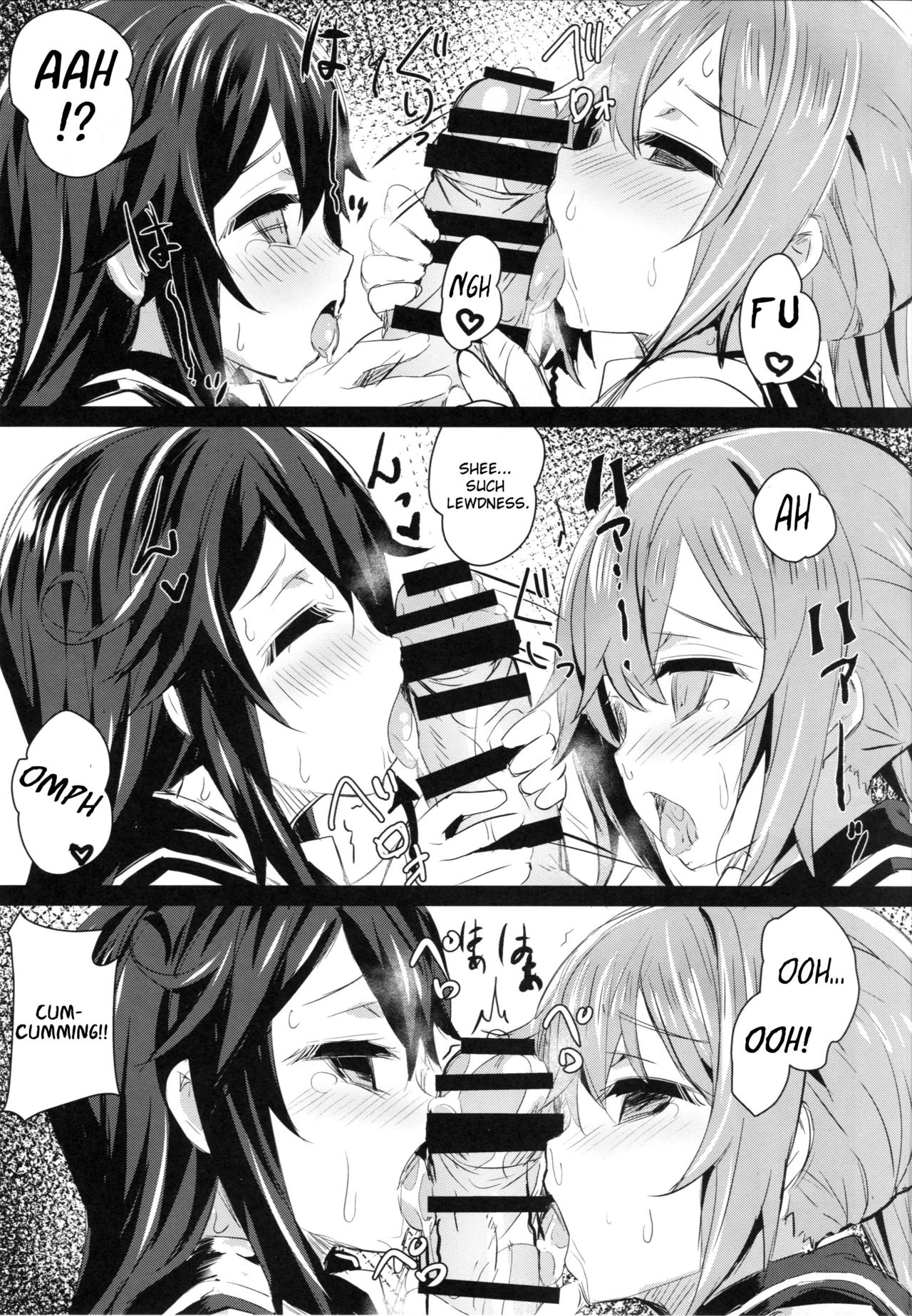(C87) [kanemasita (Kaneta)] Watashitachi no Teitoku | Our Admiral (Kantai Collection -KanColle-) [English] [Bonophile] page 8 full