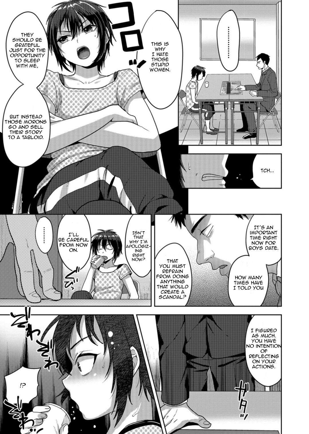 [Tsukuru] Idol Mesu Mesu Daisakusen (Otokonoko Heaven's Door 3) [English] [Zero Translations] [Digital] page 3 full