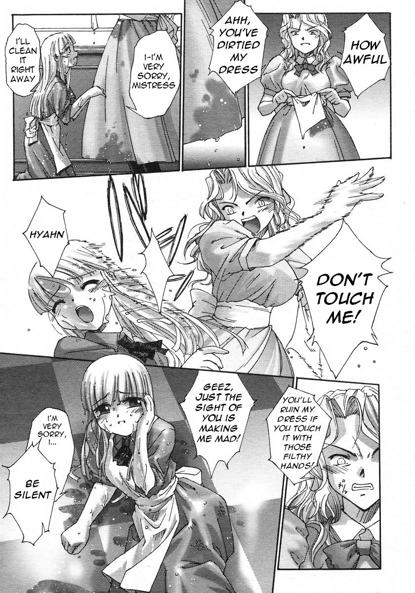 [SASAYUKi] Renri Souwa (A Tale of Passion) Ch. 1 [English] =Torwyn= page 7 full