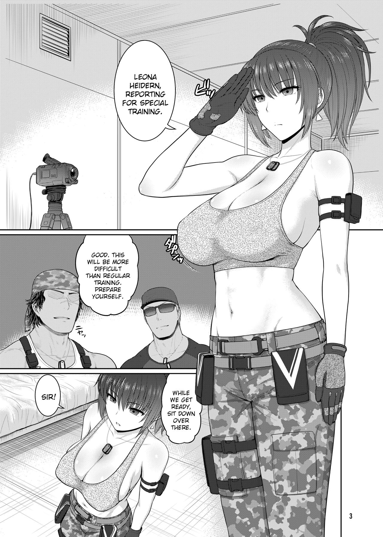 [Shinnihon Pepsitou] The Daily Life of Leona Heidern (ENG) =CBS= page 4 full