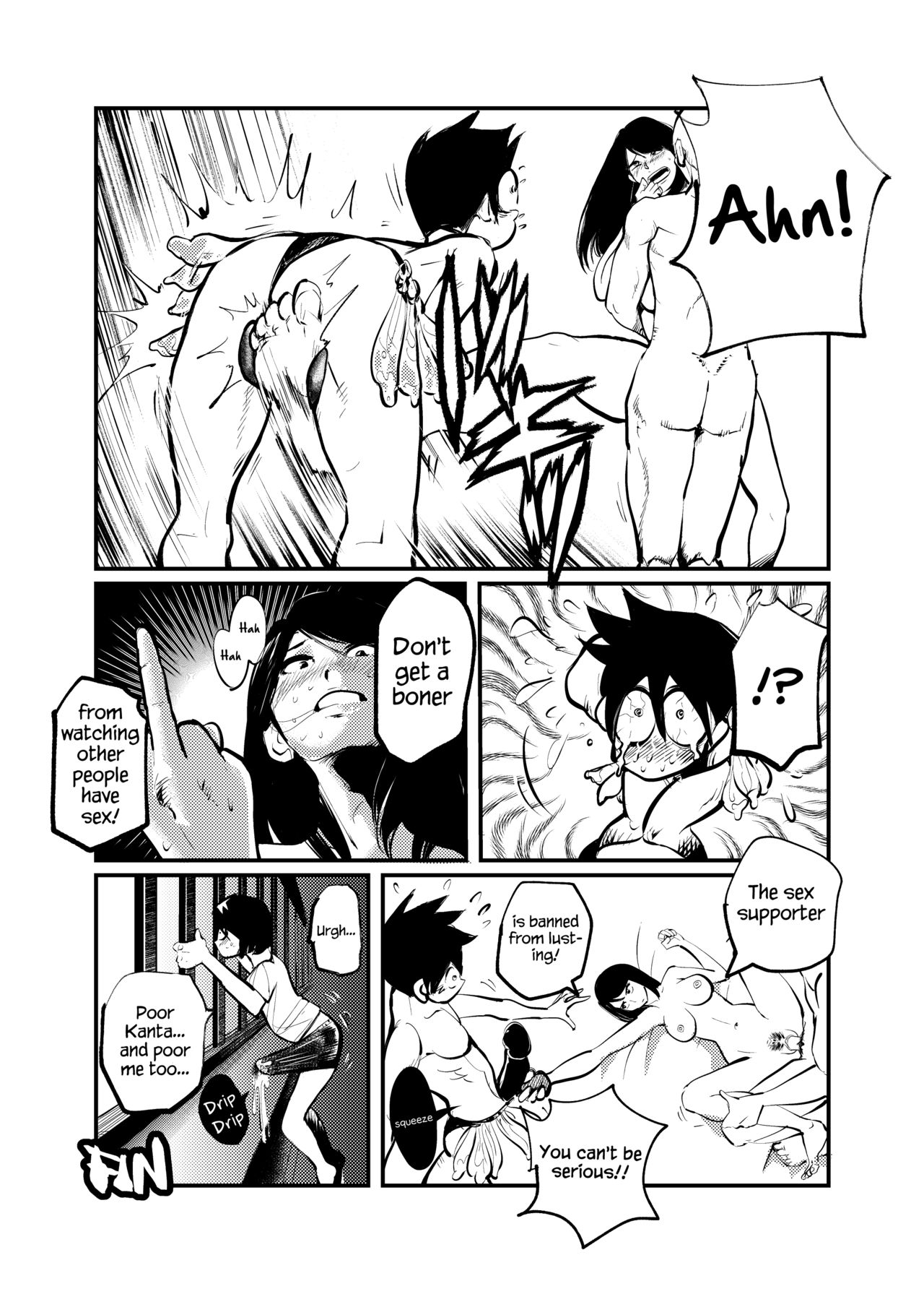 [Pecan (Makunouchi)] Orgasmic Seaside School [English] {Hennojin} [Decensored] page 20 full