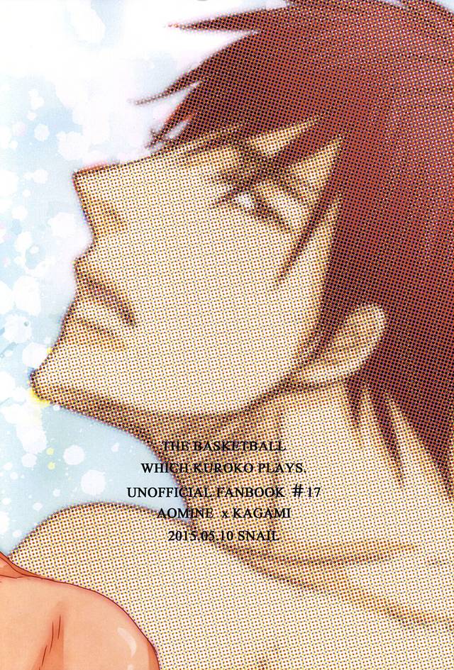 (DC RETURNS 6) [SNAIL (Keito)] Splash (Kuroko no Basuke) page 25 full